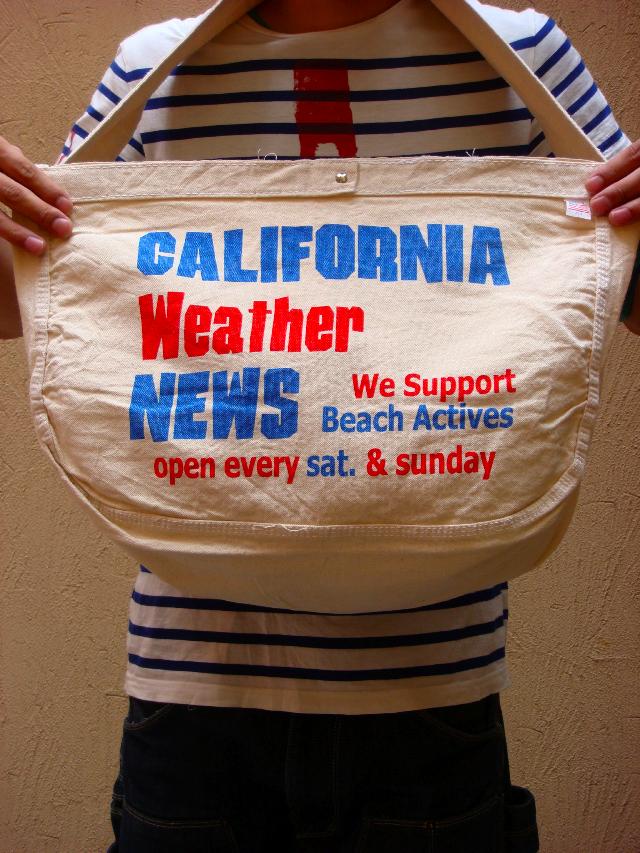 newspaperbagCALIFORNIA