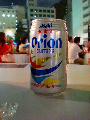 orion