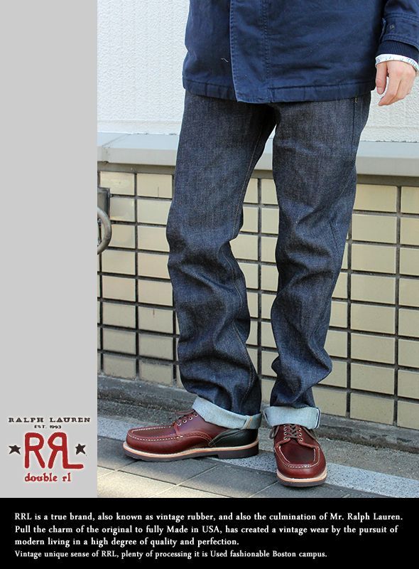 RRL ダブルアールエル スリムストレートリジッドデニム