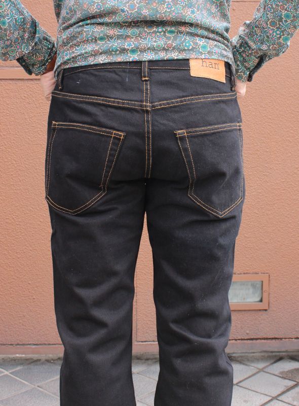 fly paper jeans fly paper jeans