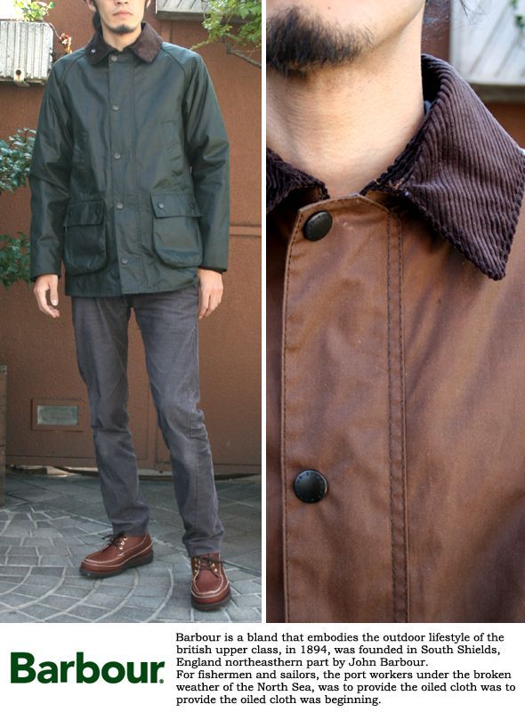 Barbour バブアー　BEDALE SL ビデイル