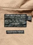 画像4: 【J.CREW】Wedgewood trench ステンカラーコート (4)