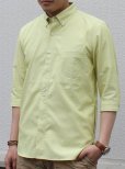 画像2: 【narifuri】Bias ox 3/4 sleeve shirt (NF668) (2)