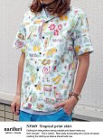画像1: 【narifuri】　Tropical print shirt　南国アロハシャツ (NF669) (1)