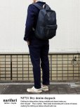 画像1: 【narifuri】　Jacquard camo daypack (NF731) (1)