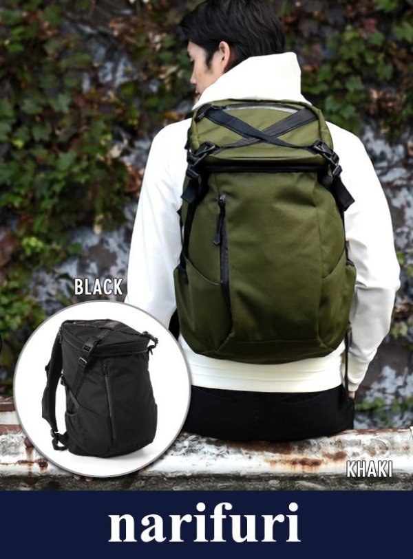 画像1: 【narifuri】Tactical backpack（NF736）