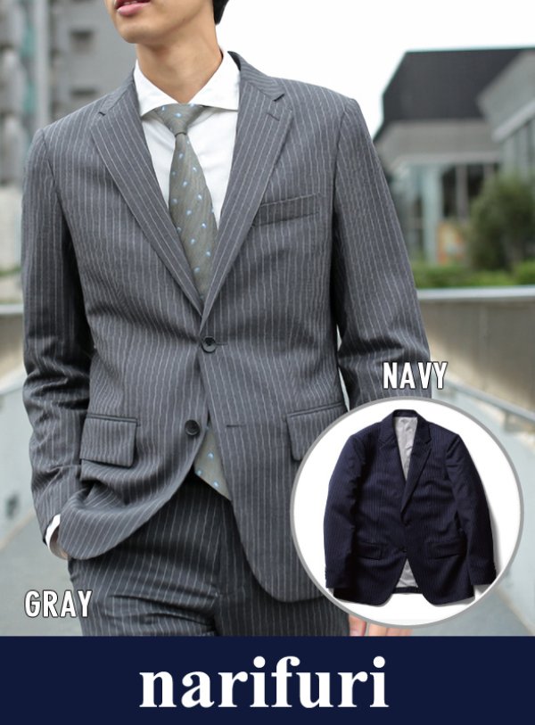 画像1: 【narifuri】Chalk stripe tailored jacket（NF861）