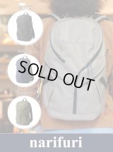 【narifuri】ナリフリ Super hard HATENA back pack（NF871）