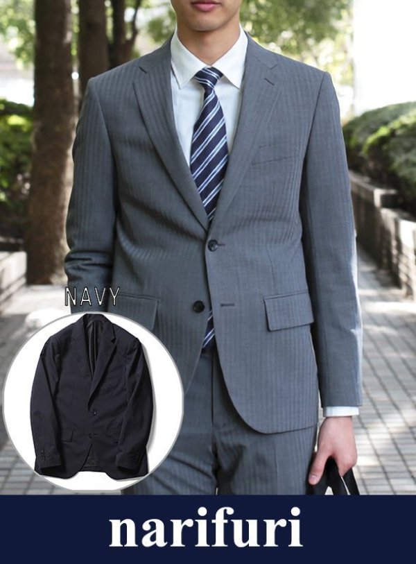 画像1: 【narifuri】 ナリフリ Shadow stripe tailored jacket(NF906)