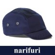 画像1: 【narifuri 】ナリフリ  Jet cap （NRD-5） (1)