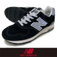 画像1: 【NEW BALANCE】ニューバランス M1400 j.crew (1)