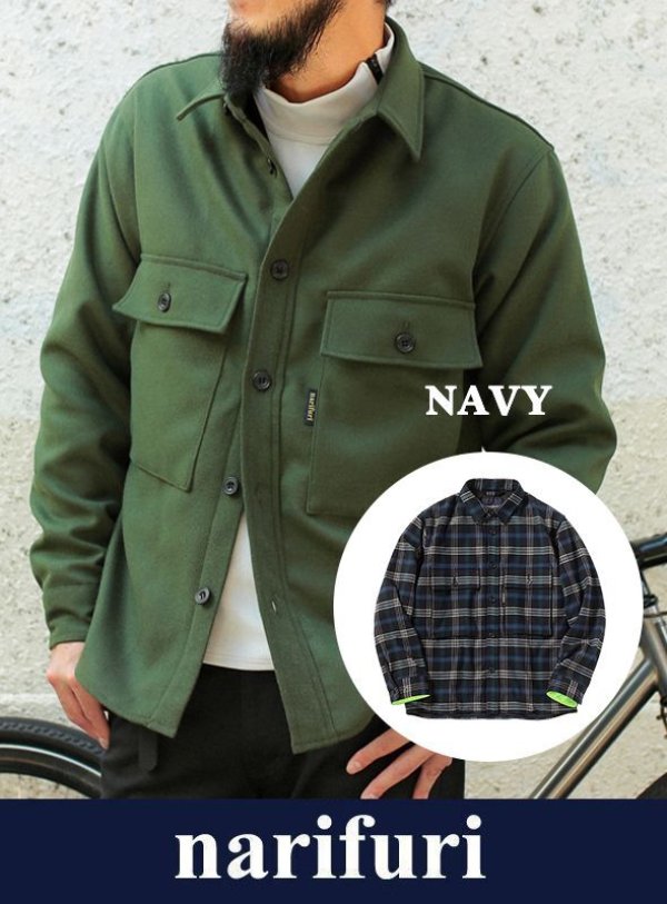 画像1: 【narifuri】 ナリフリ Military warm shirt blouson　ミリタリーウォームシャツブルゾン (NF2056）