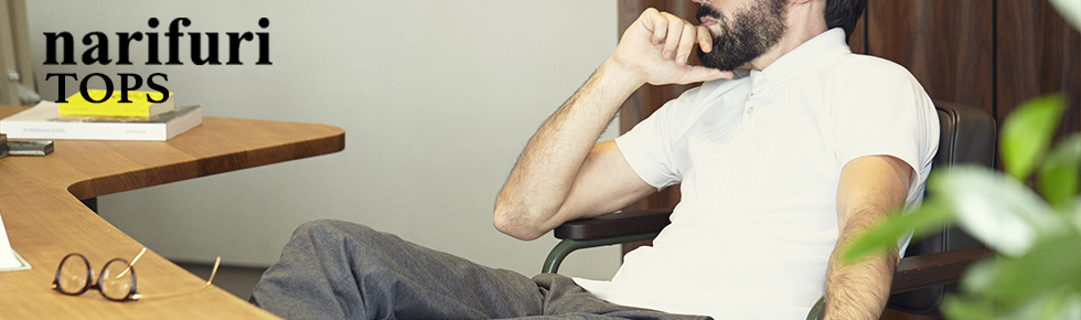 narifuri ナリフリ ポロシャツ