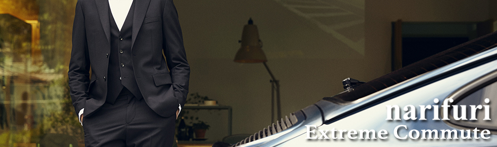 narifuri ナリフリ スーツ
