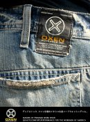 画像: 【OXEN】入手困難なメキシコ製ブラックレーベル　デニムダブルニーカーペンターパンツ新入荷アップしました。