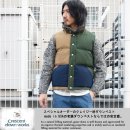 画像: 【CRESCENT DOWN WORKS】レビューを書いて20%OFFのSALE価格 クレイジーカラーダウンベストpaper別注新入荷アップしました。