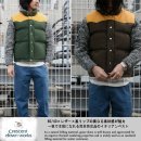 画像: 【CRESCENT DOWN WORKS】SALE特別価格 ヨークレザーダウンベストpaper別注新入荷アップしました。