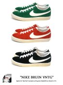 画像: 【NIKE】70年代の名作が待望の復刻 BRUIN VINTAGE新色追加アップしました。