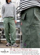 画像: 【SHANANA MIL】アメリカ製刺繍&ビーズで差をつける、個性派パンツ VINTAGE US ARMY UTILITY PANTS新入荷アップしました。