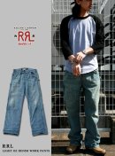 画像: 【RRL】USメイドの本格ワークディテール ダメージ加工ライトオンスワークデニムパンツ新入荷アップしました。