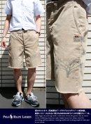 画像: 【ポロラルフローレン】リゾート感満載の今履きたい一本 AFRICAN CUTOFF CHINO SHORTS新入荷アップしました。