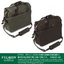 画像: 【FILSON】オン・オフ使えるロングセラーモデル ブリーフケース LARGE新入荷アップしました。