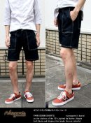 画像: 【Nasngwam】ステッチで遊んだベーカーディテールのショートパンツ　PARK DENIM SHORTS新入荷アップしました。