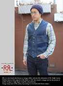 画像: 【RRL】ドレスコードからワークテイストまで幅広く使えるストライプベスト新入荷アップしました。