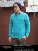 画像: 【Nasngwam】WALL KNIT NEW COLOR新入荷アップしました。