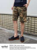 画像: 【narifuri】Bio camo shorts (NF654)新入荷アップしました。