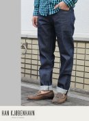 画像: 【HAN KJOBENHAVN】RAW TINTED SLUD TAPERED 新入荷アップしました。