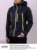 画像: 【narifuri】2layered mountain parka　2レイヤーマウンテンパーカー新入荷アップしました。