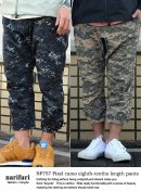 画像: 【narifuri】Pixel camo eighth-tenths length pants 入荷アップしました。