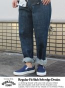 画像: 【Universal Works】Regular Fit Slub Selvedge Denim 入荷アップしました。