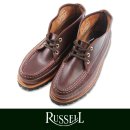 画像: 【RUSSELL MOCCASIN】SPORTING CRAYS CHUKKA TAN(Paper別注)入荷アップしました。