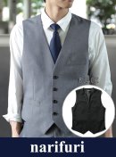 画像: 【narifuri】 Dry Vest（NF808）入荷アップしました。