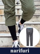 画像: 【narifuri】ナリフリ Free fit leggings "DANIEL"(NF881)新入荷アップしました。