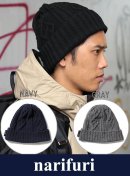 画像: 【narifuri】Wool knit cap （NF879）  新入荷アップしました。