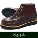 画像: 2018-9-13 【RUSSELL MOCCASIN】 ラッセルモカシン Safari Short PH BROWN/BROWN (paper別注) 新入荷分アップしました。