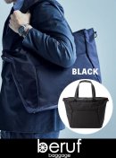 画像: 2021-8-10【beruf baggage】 ベルーフバゲージ　【豊岡鞄】URBAN COMMUTER 2WAY TOTE BAG 2 HA　ビジネストート   新入荷分アップしました。