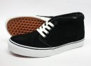 画像: 【VANS/バンズ】CHUKKA BOOT再入荷アップしました。