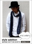 画像: 【SHIRTS STYLE GUIDE】春のシャツスタイル特集アップしました。