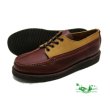 画像1: 【RUSSELL MOCCASIN】FISHING OXFORD フィッシングオックスフォード (paper別注）SALE \13000OFF (1)