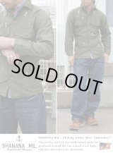 画像: 【SHANANA MIL】 US ARMY UTILITY SHIRTS