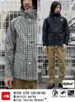 画像1: 【THE NORTH FACE】MOUNTAINPARKA マウンテンパーカー  期間限定SALE 20%OFF (1)