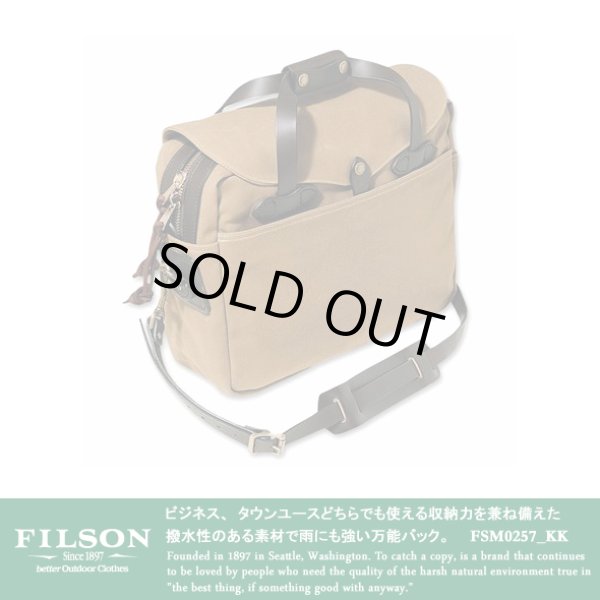 画像1: 【FILSON】ラージ ブリーフケース SALE\10000OFF (1)