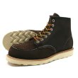 画像1: 【REDWING】 8878 MOC TOE  (1)