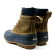 画像5: 【SOREL】 CHEYANNE LACE FULL GRAIN (5)