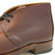 画像3: 【REDWING】 9017 BECKMAN CHUKKA  (3)