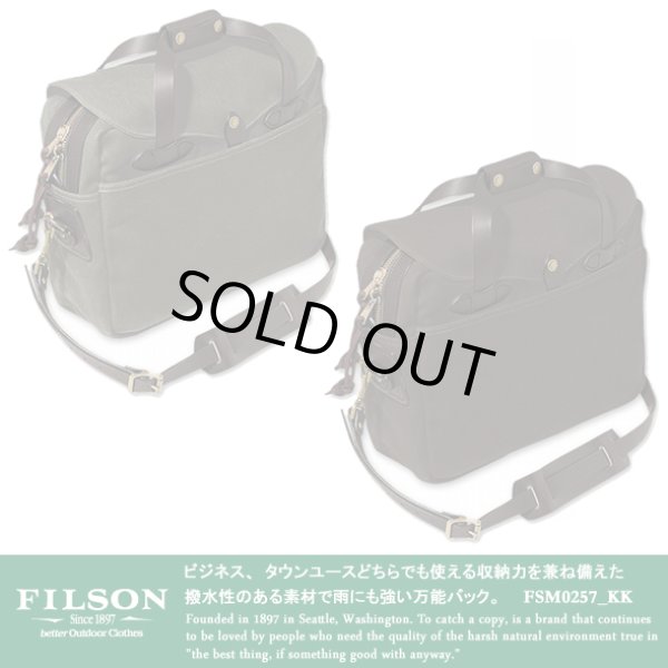 画像1: 【FILSON】　キャンバスブリーフケース (1)